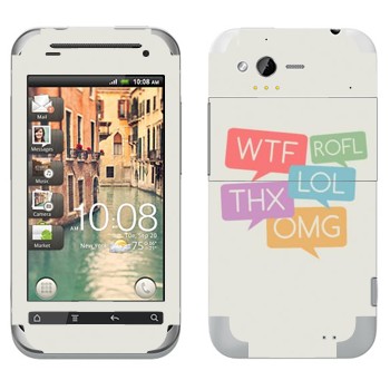   «WTF, ROFL, THX, LOL, OMG»   HTC Rhyme