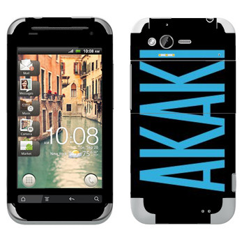   «Akaki»   HTC Rhyme