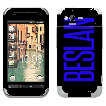   «Beslan»   HTC Rhyme