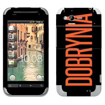   «Dobrynia»   HTC Rhyme