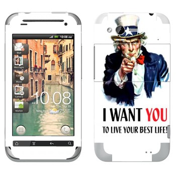   « : I want you!»   HTC Rhyme