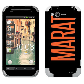   «Marat»   HTC Rhyme