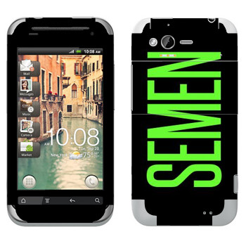   «Semen»   HTC Rhyme