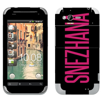   «Snezhana»   HTC Rhyme