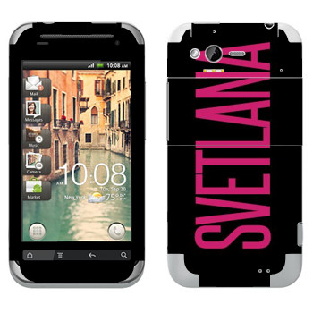   «Svetlana»   HTC Rhyme