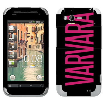   «Varvara»   HTC Rhyme