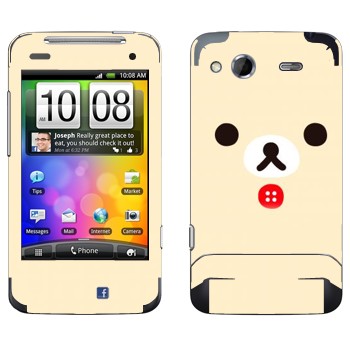   «Kawaii»   HTC Salsa