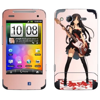   «Mio Akiyama»   HTC Salsa