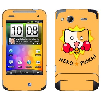   «Neko punch - Kawaii»   HTC Salsa