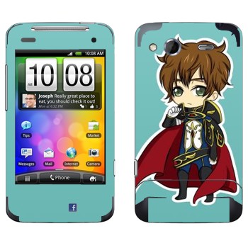   «Suzaku Spin Chibi -  »   HTC Salsa