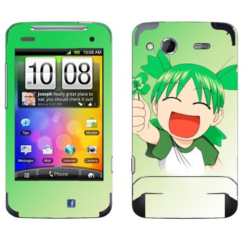   «Yotsuba»   HTC Salsa