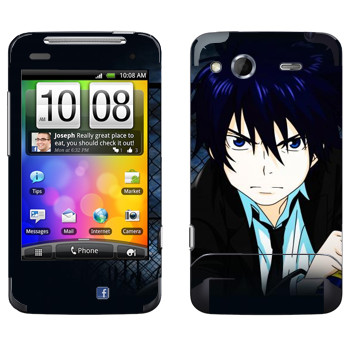   « no exorcist»   HTC Salsa