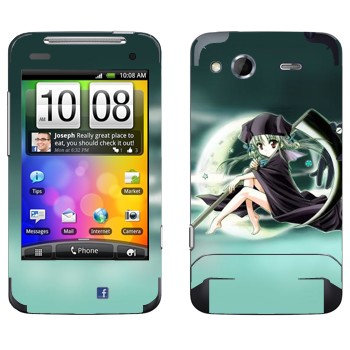   «   »   HTC Salsa