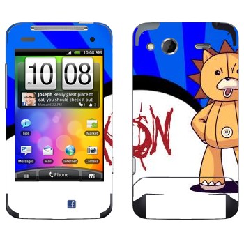   « - Bleach»   HTC Salsa