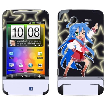   «  - Lucky Star»   HTC Salsa