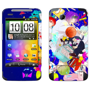   « no Basket»   HTC Salsa