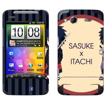   «   - »   HTC Salsa