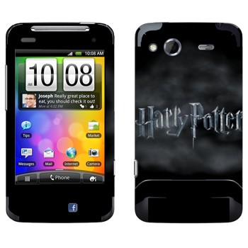   «Harry Potter »   HTC Salsa