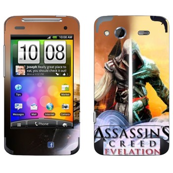   «Assassins Creed: Revelations»   HTC Salsa