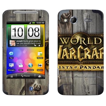   «World of Warcraft : Mists Pandaria »   HTC Salsa