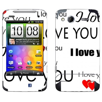   «I Love You -   »   HTC Salsa