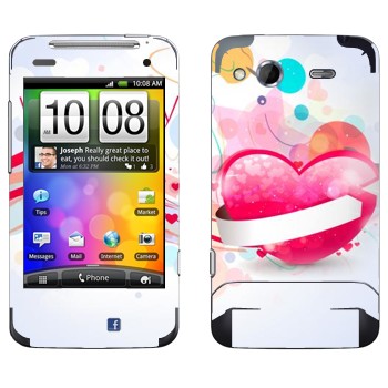   « -   »   HTC Salsa