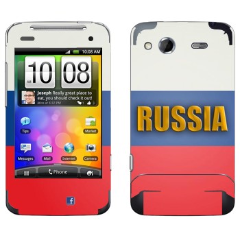   «Russia»   HTC Salsa