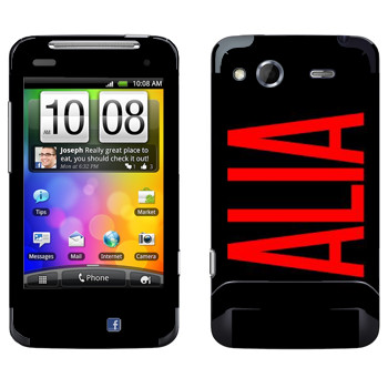   «Alia»   HTC Salsa