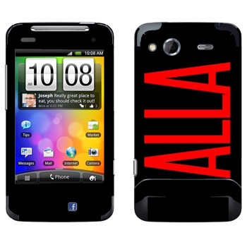   «Alla»   HTC Salsa