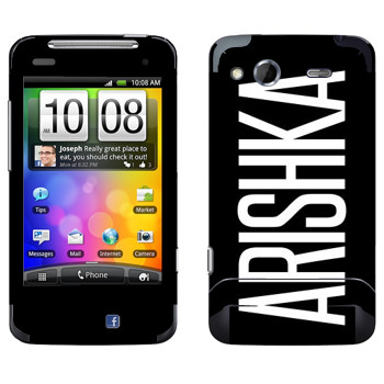   «Arishka»   HTC Salsa