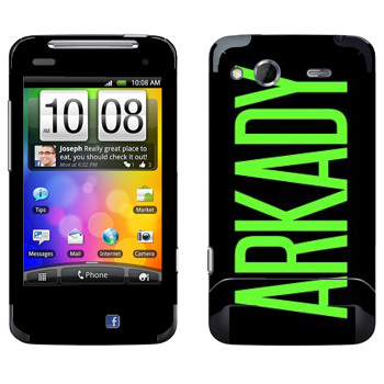   «Arkady»   HTC Salsa