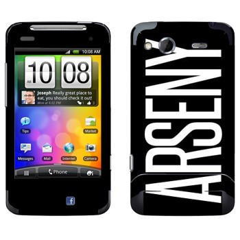   «Arseny»   HTC Salsa