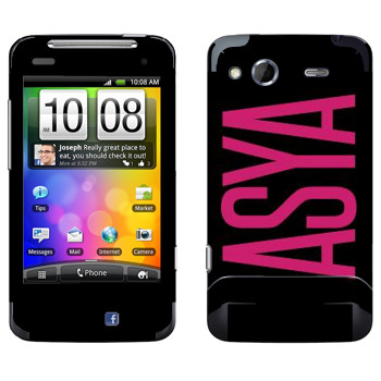   «Asya»   HTC Salsa
