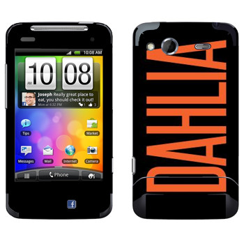   «Dahlia»   HTC Salsa