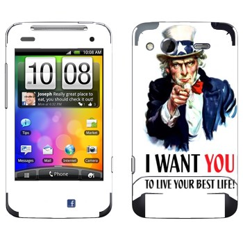   « : I want you!»   HTC Salsa