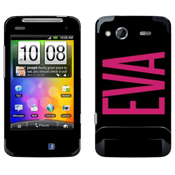   «Eva»   HTC Salsa