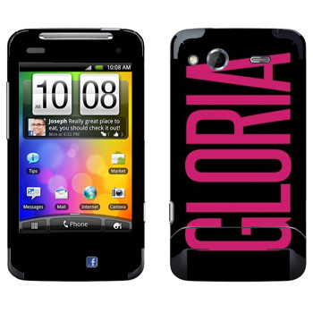   «Gloria»   HTC Salsa