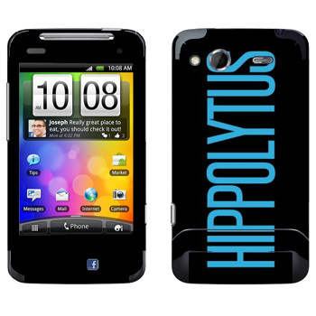   «Hippolytus»   HTC Salsa