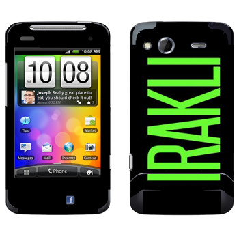   «Irakli»   HTC Salsa