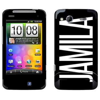  «Jamila»   HTC Salsa