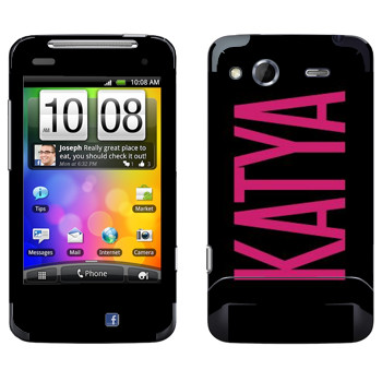   «Katya»   HTC Salsa