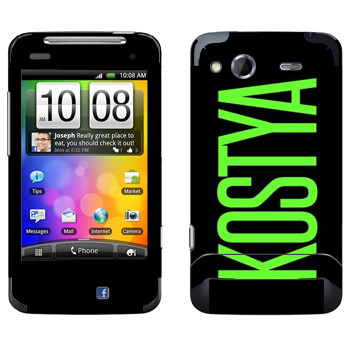   «Kostya»   HTC Salsa