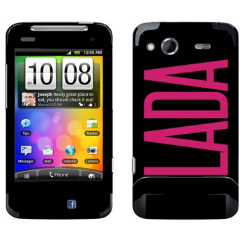   «Lada»   HTC Salsa