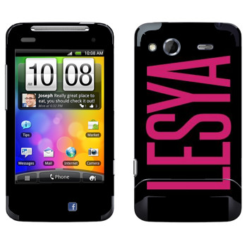   «Lesya»   HTC Salsa