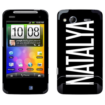   «Natalya»   HTC Salsa