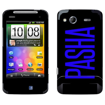   «Pasha»   HTC Salsa