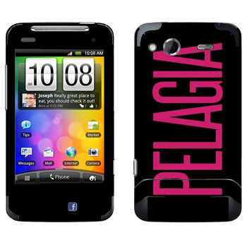   «Pelagia»   HTC Salsa