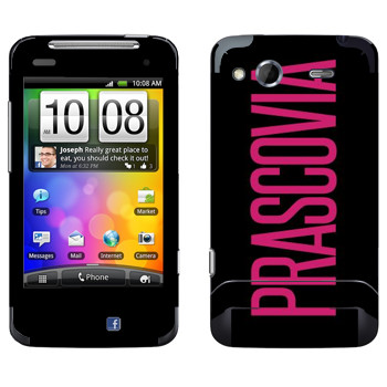   «Prascovia»   HTC Salsa