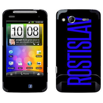   «Rostislav»   HTC Salsa