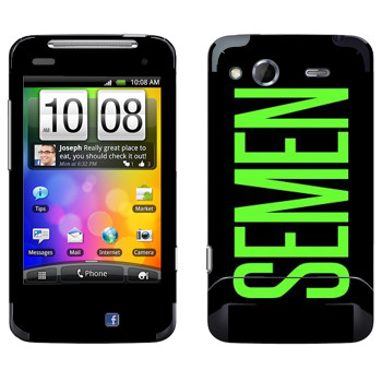   «Semen»   HTC Salsa